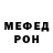Кодеиновый сироп Lean Purple Drank MABwO