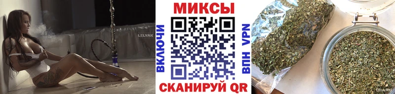 Бутират BDO  Билибино 