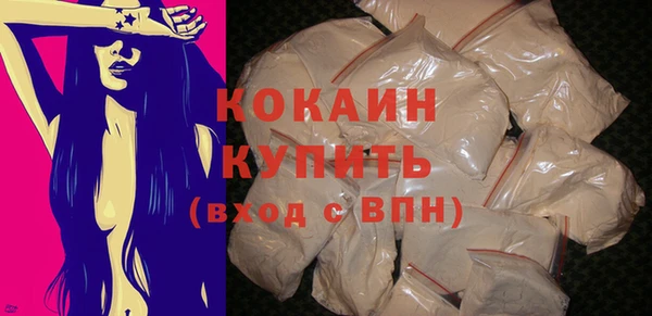 хмурый Белоозёрский