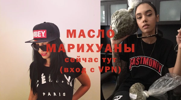 хмурый Белоозёрский