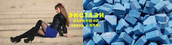 хмурый Белоозёрский