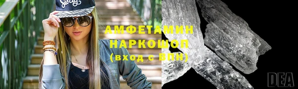дживик Богородицк