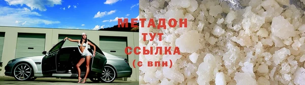 хмурый Белоозёрский