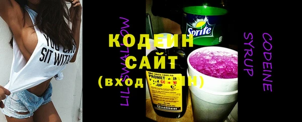 apvp Бугульма