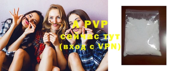 хмурый Белоозёрский