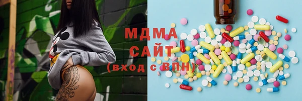дмт Белокуриха