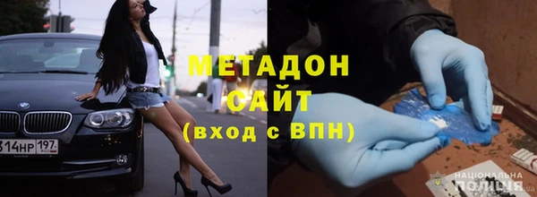 дживик Богородицк