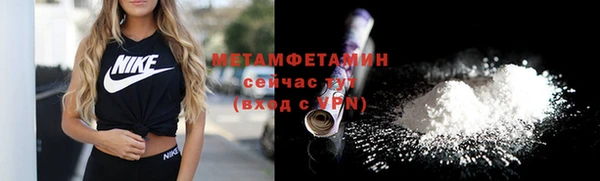 хмурый Белоозёрский