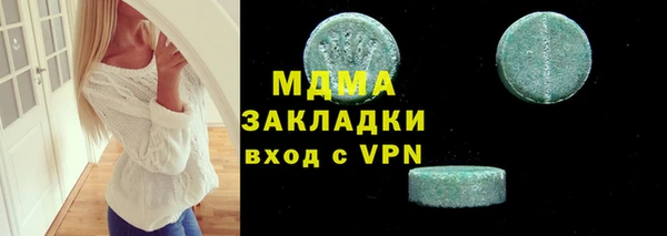 дмт Белокуриха