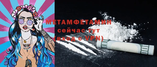 хмурый Белоозёрский