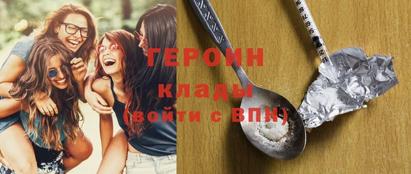 хмурый Белоозёрский