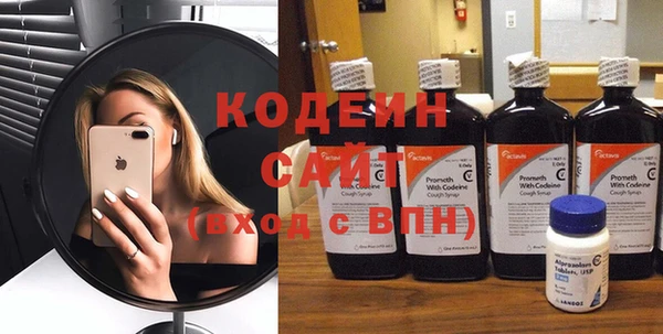 дмт Белокуриха