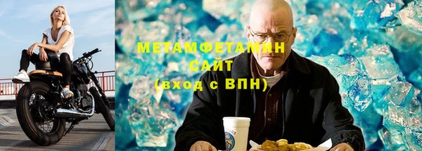 дмт Белокуриха