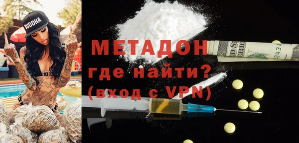 дживик Богородицк