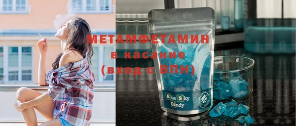 дживик Богородицк