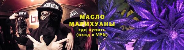 хмурый Белоозёрский