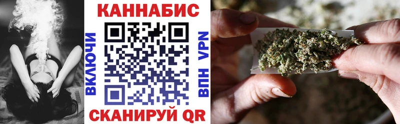 где продают   Билибино  blacksprut вход  Бошки Шишки LSD WEED 
